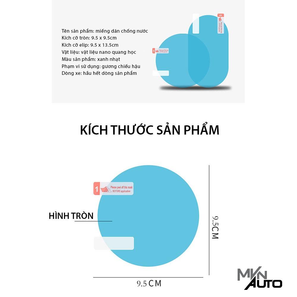 Miếng Dán Chống Bám Nước Gương Chiếu Hậu Ô Tô