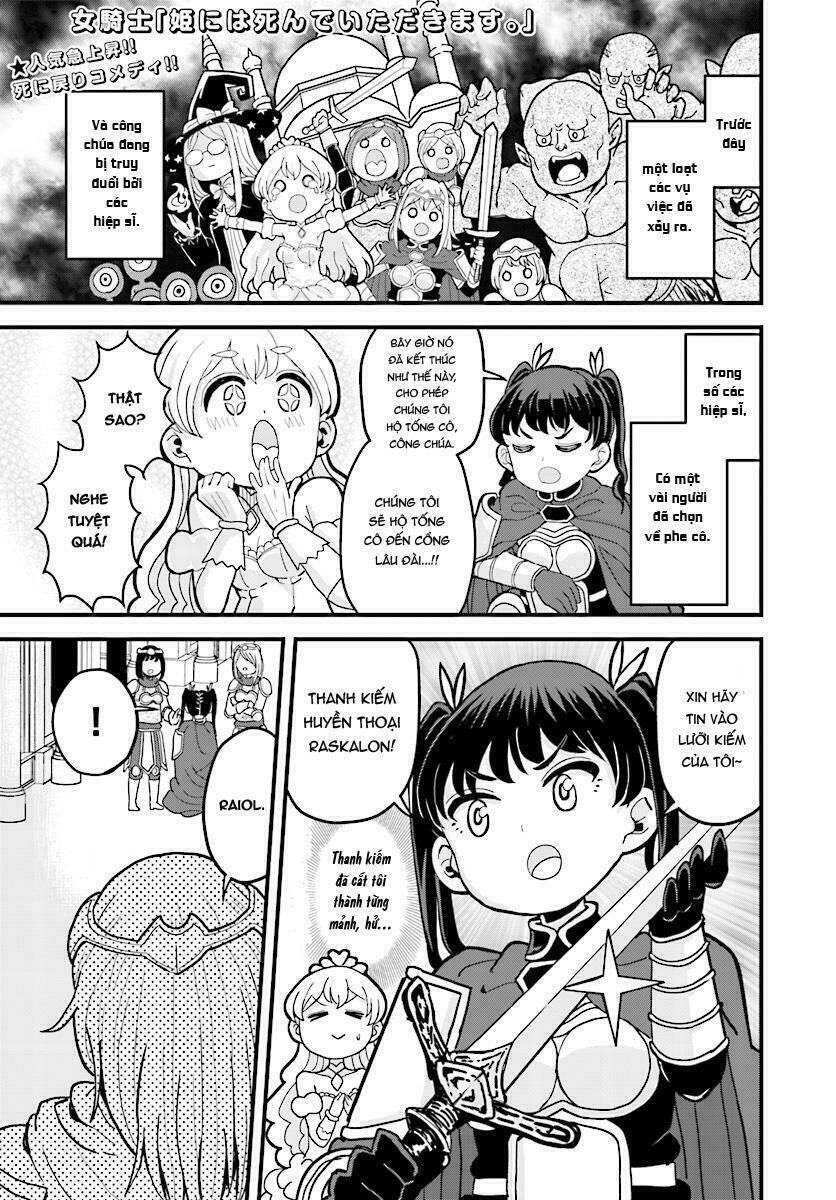 onnakishi chapter 4.1 2