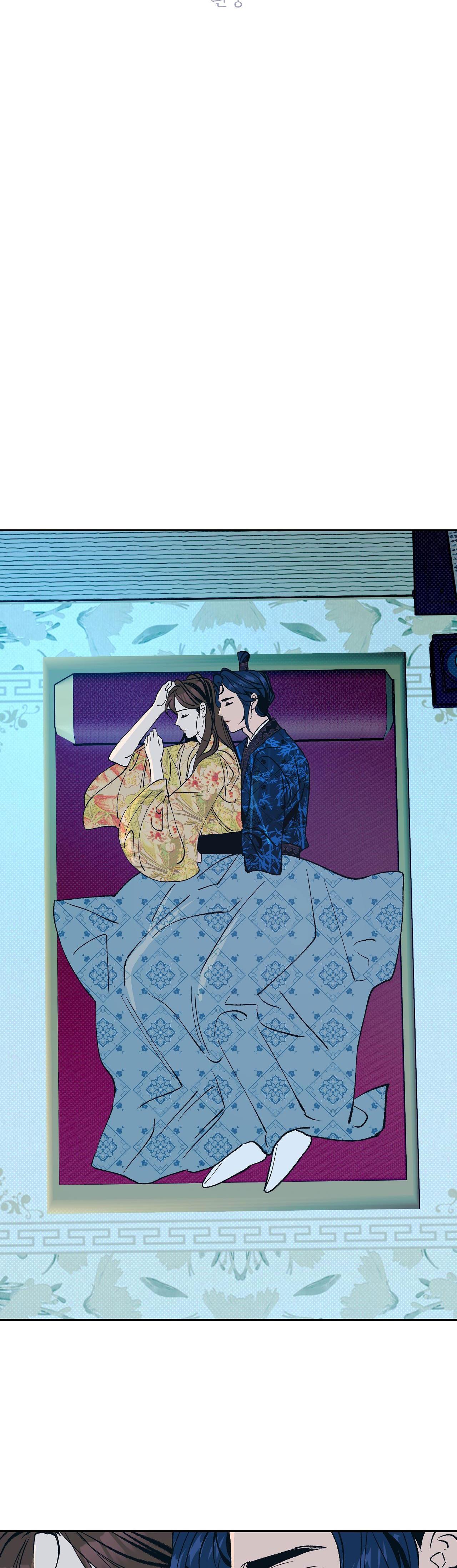 mộc đàn hương chapter 21 19