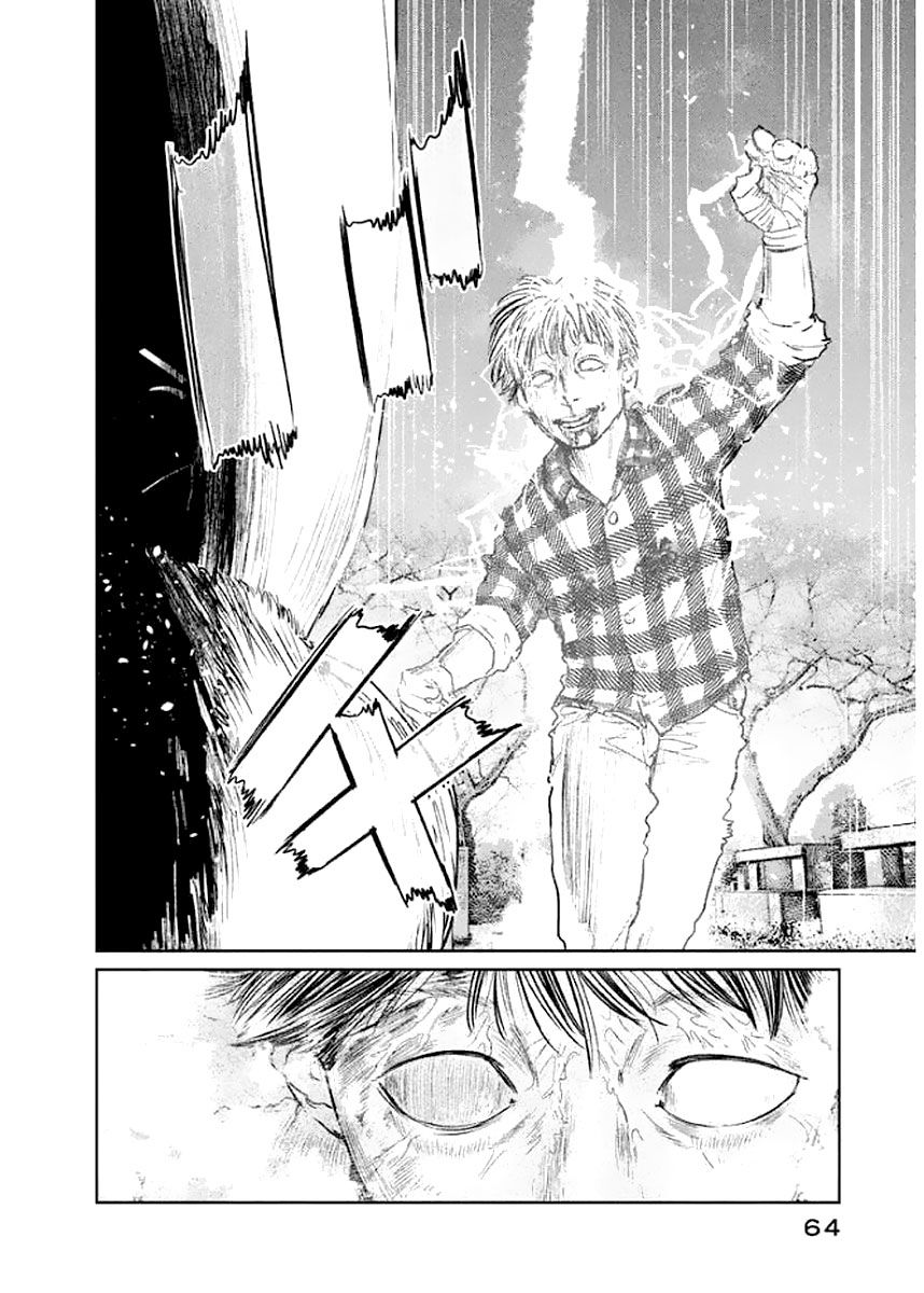 chousou no babel chapter 20 2