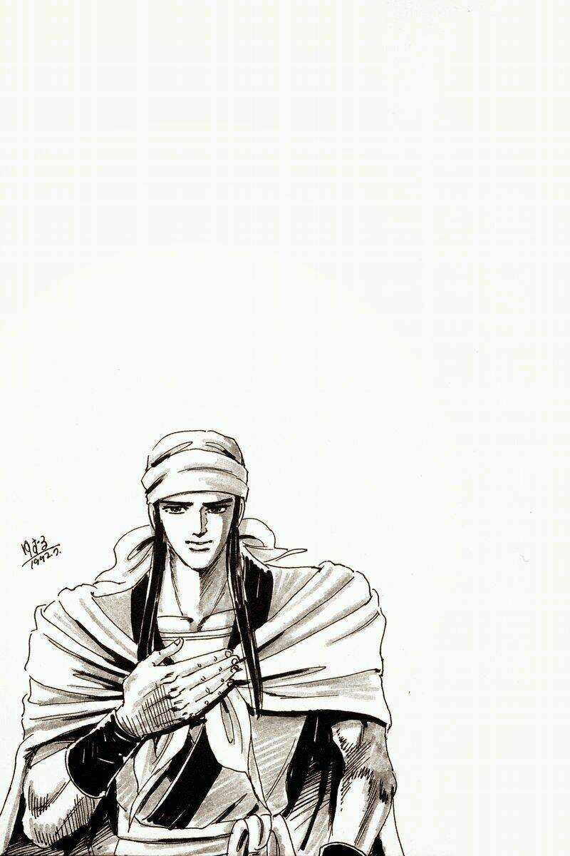 haou densetsu takeru chapter 24 22