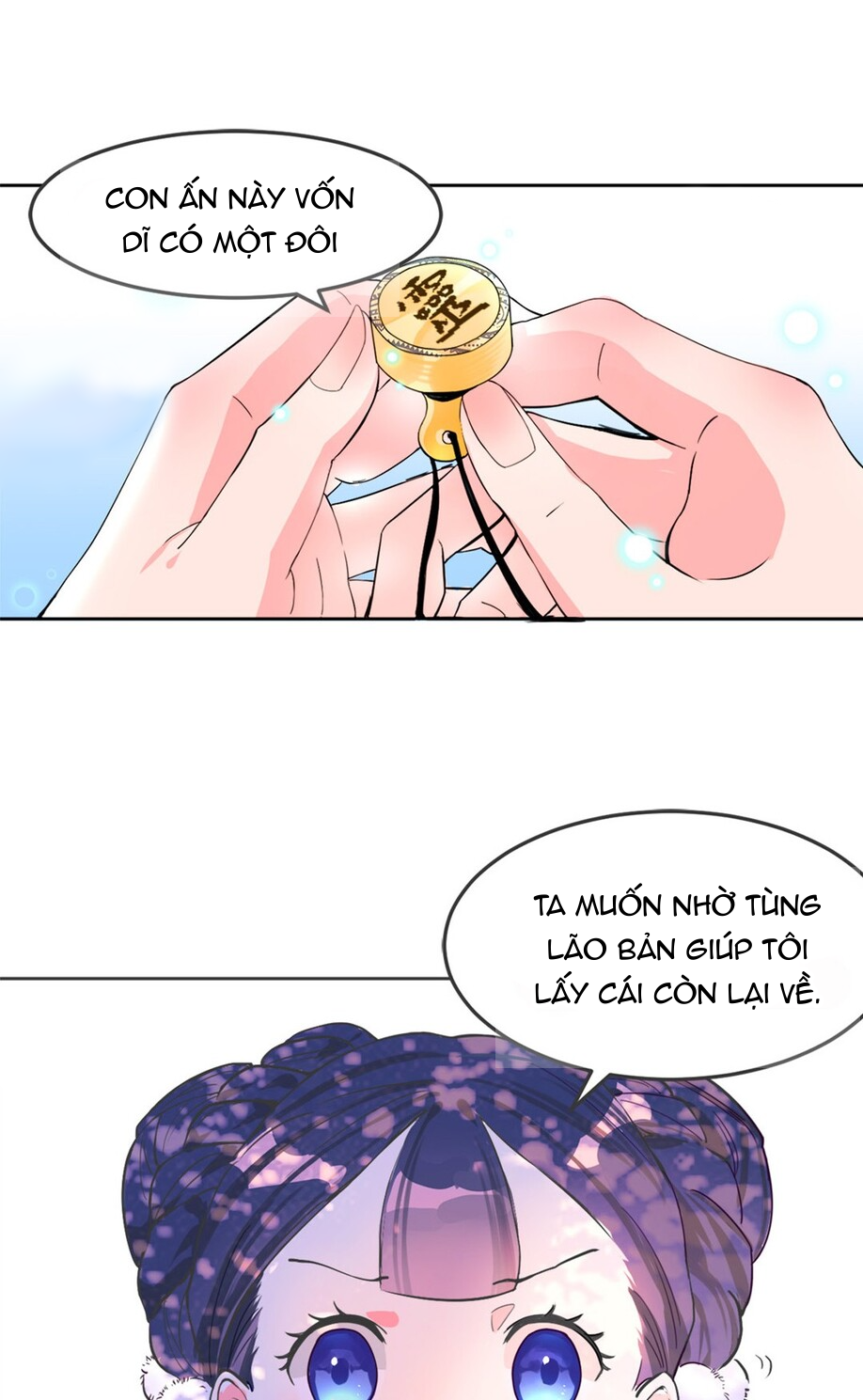 sự tại tất đắc chapter 2 14