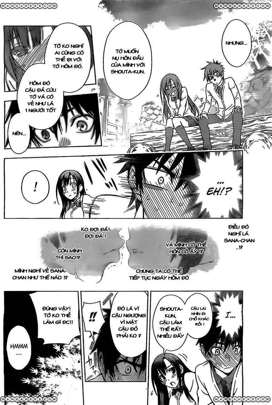 koisome momiji chapter 0 40