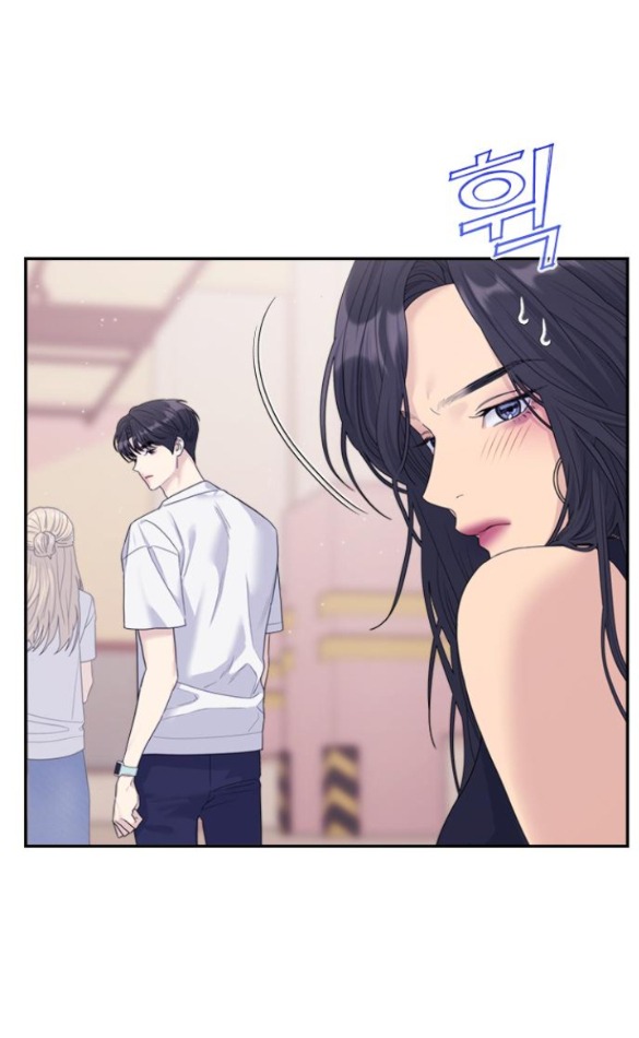 Couple Breaker chapter 66.1 24