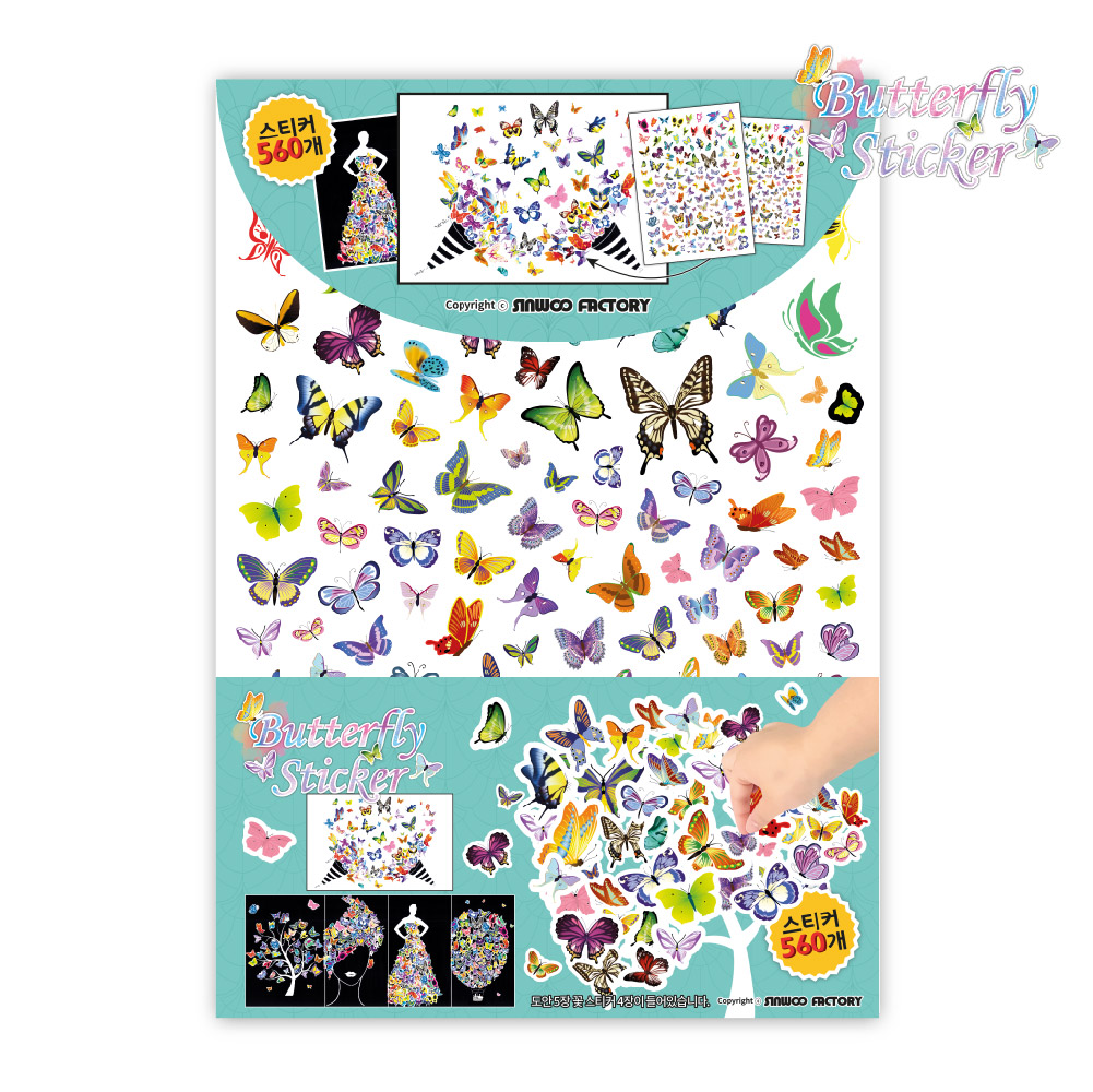 Bộ 4 tờ Sticker Sinwoo chất liệu trong suốt kèm 5 tranh | Bộ sticker trang trí sổ DIY độc đáo