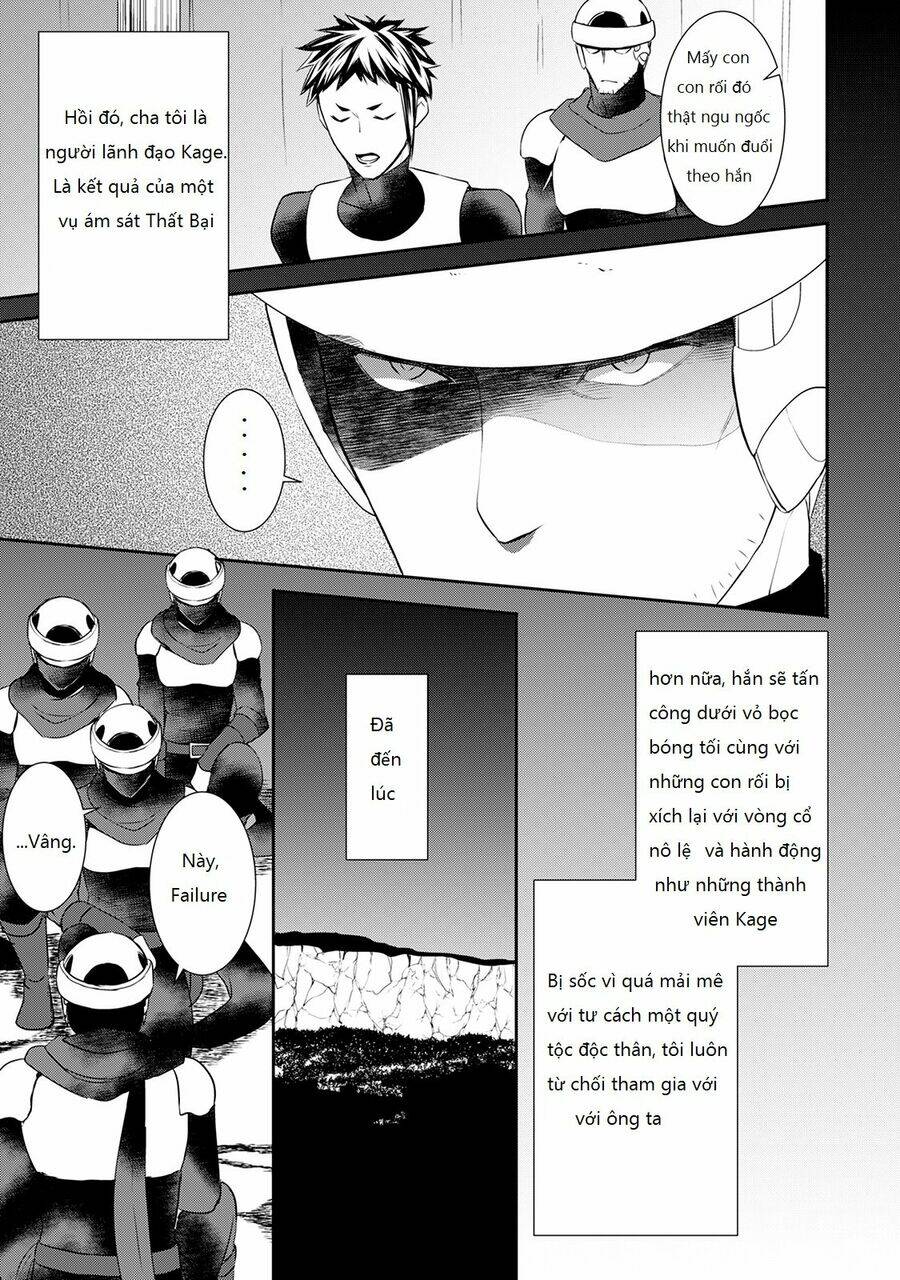 tenseishichatta yo (iya, gomen) chapter 25 3