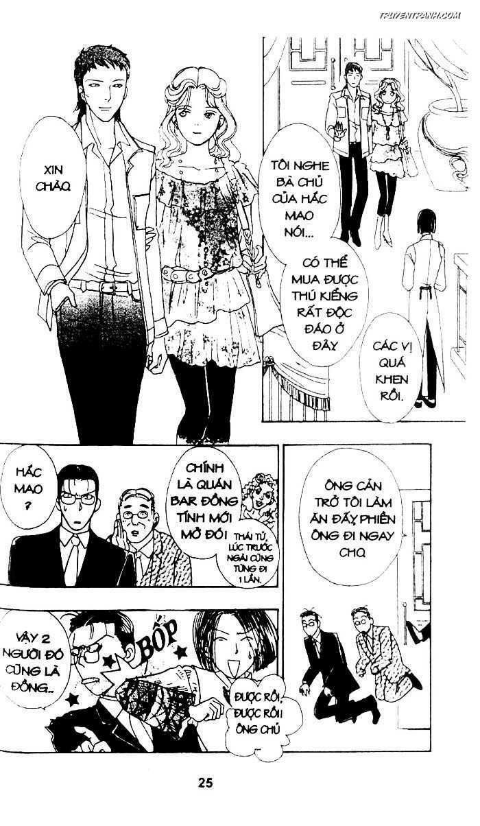 tiệm thú kiểng chapter 17.5 26