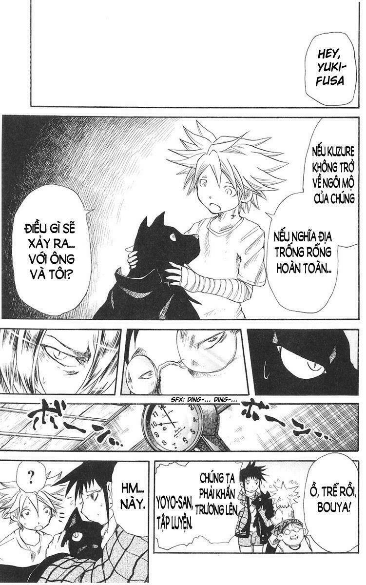 cerberus chapter 23 11