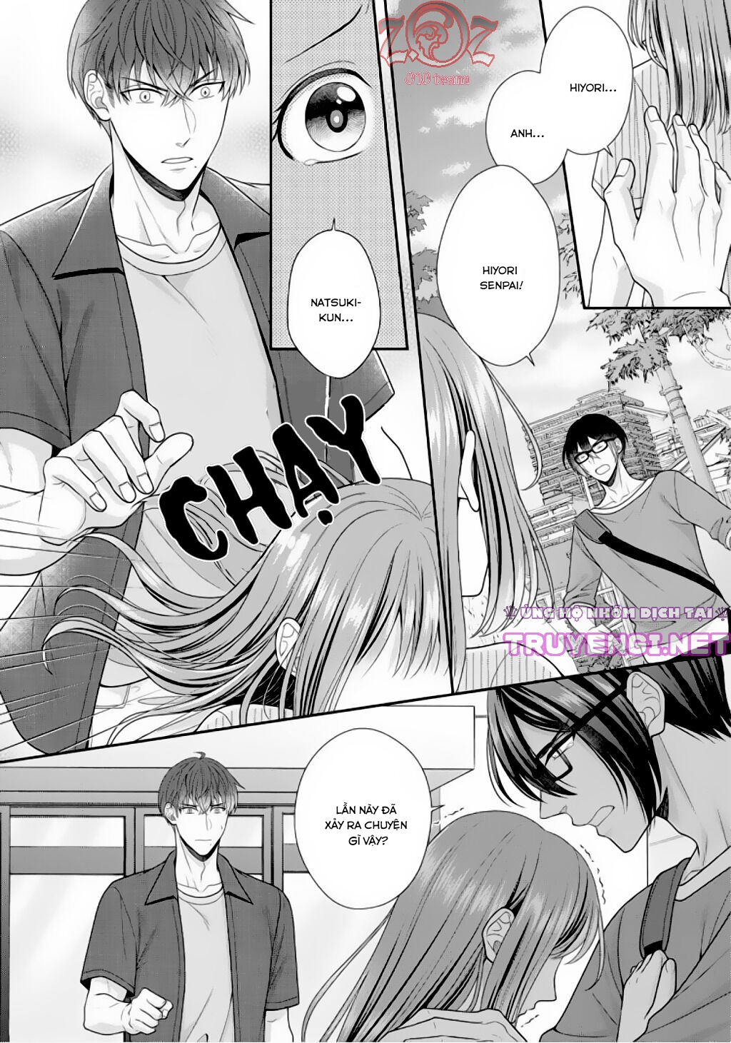 ngài cảnh sát, thật là thú tính! chapter 5 5