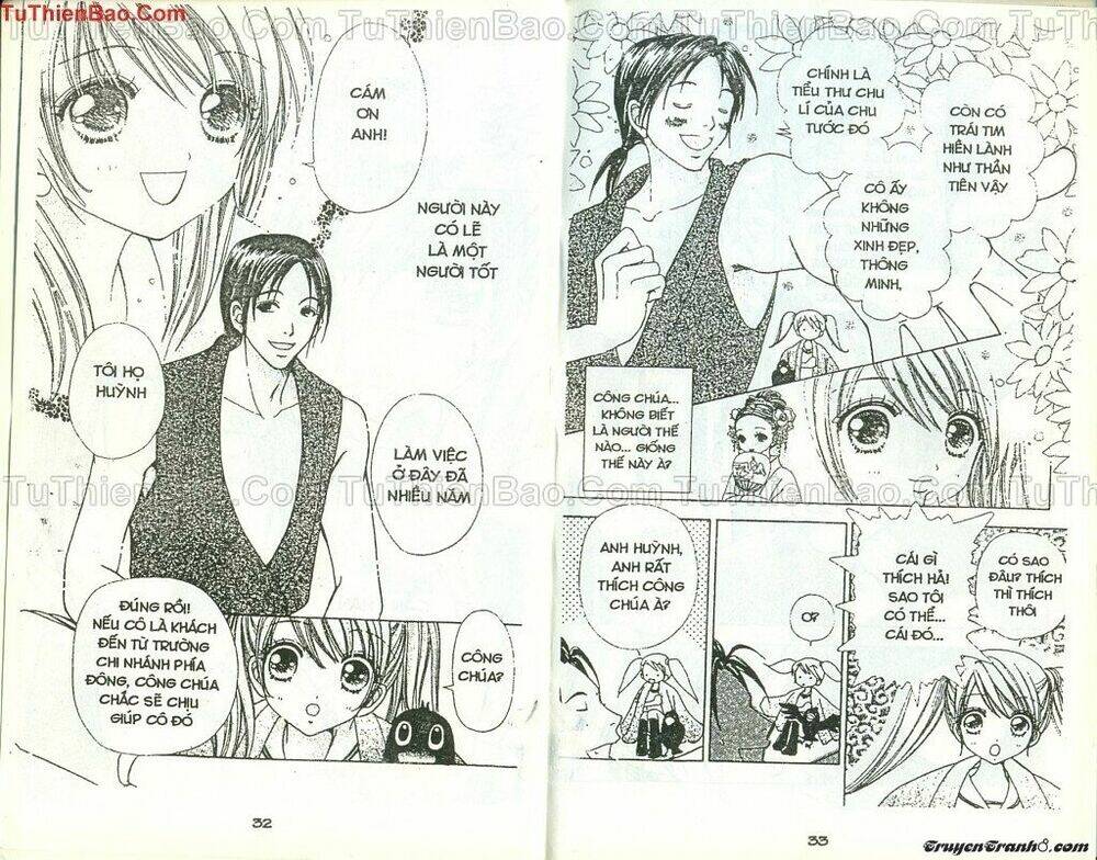 lovely monster chapter 44 15