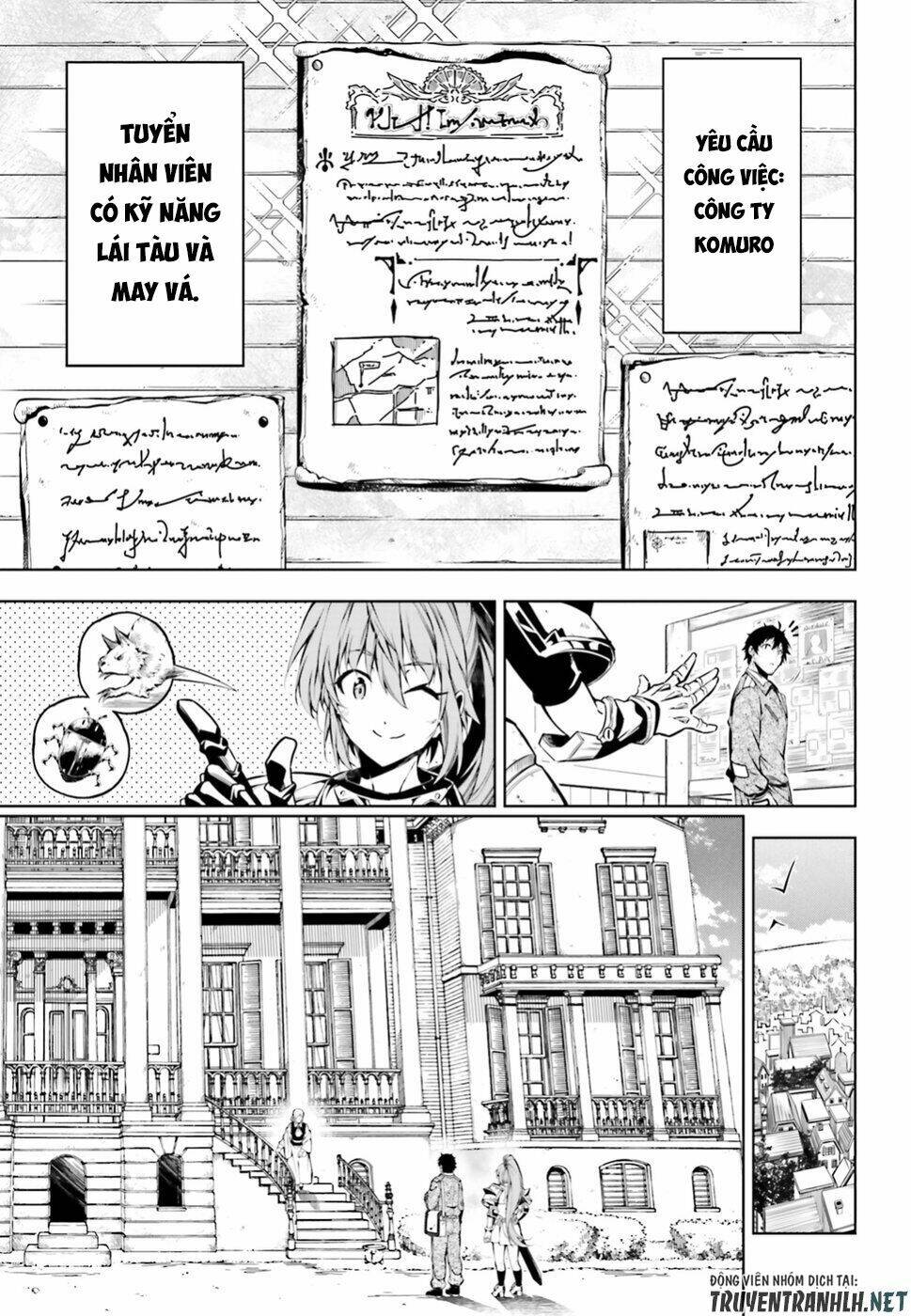 exterminator chapter 16 18