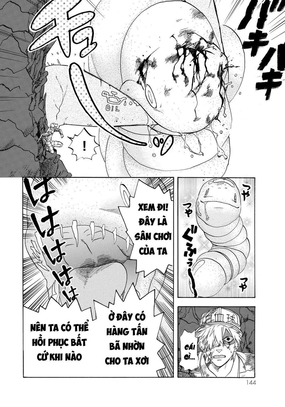 hataraku saibou! chapter 14 16