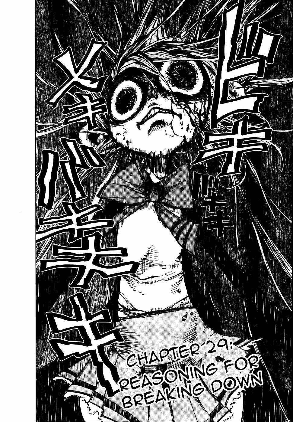 nejimaki kagyu chapter 29 2