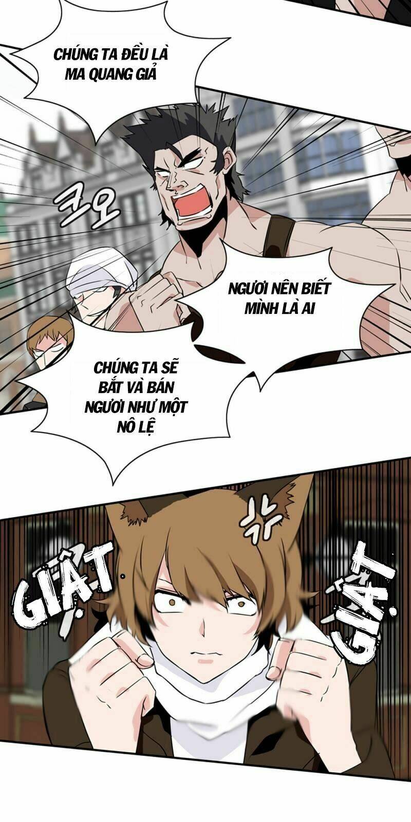 ảo mộng vương chapter 31 18