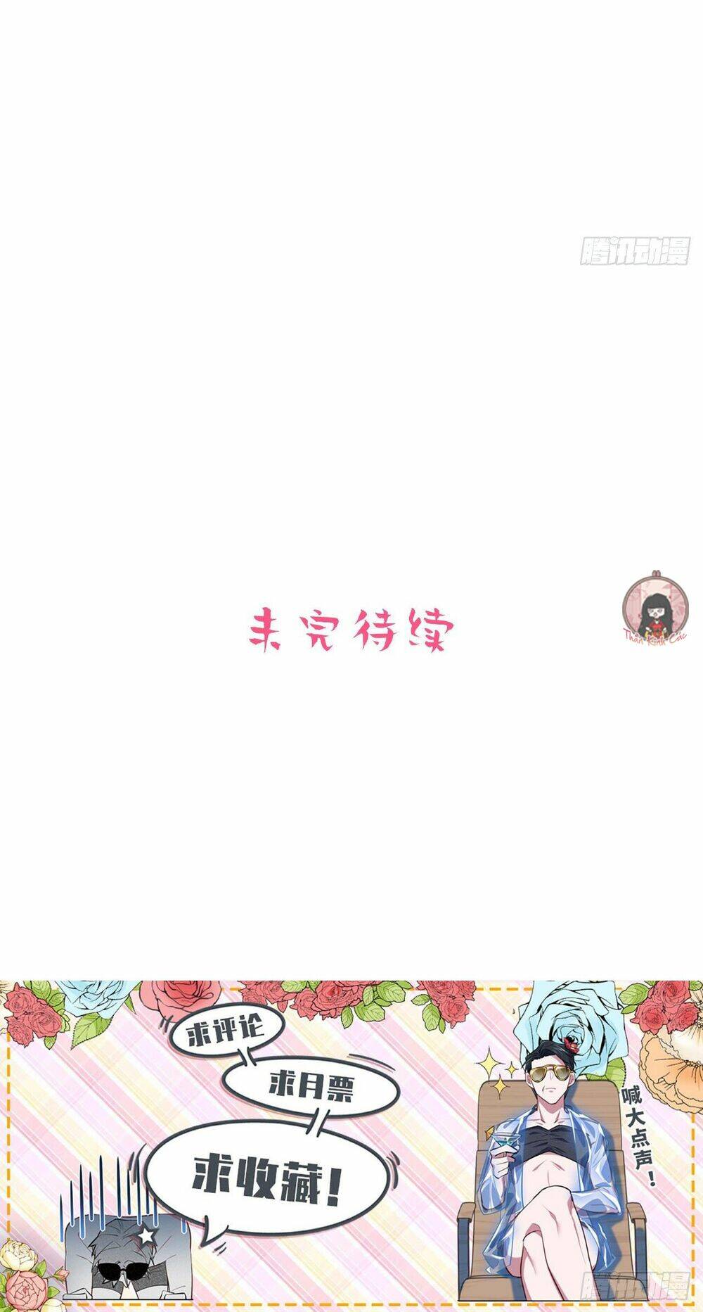 nhạc phụ đại nhân là lão bà chapter 74 31