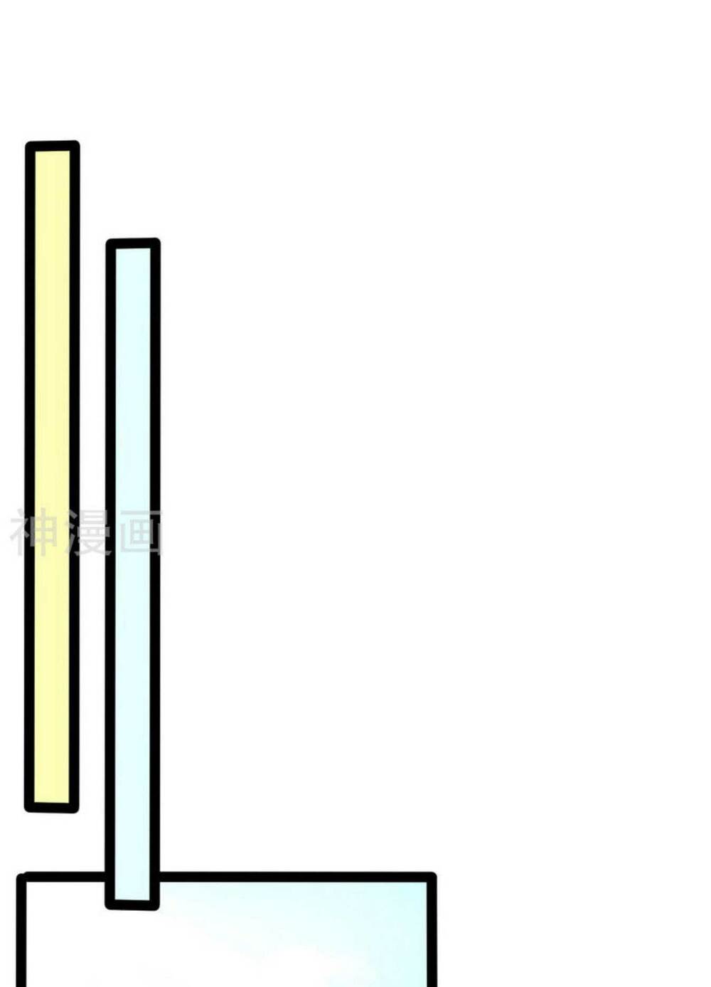 thần bí đế thiếu điềm sủng thê chapter 83 7