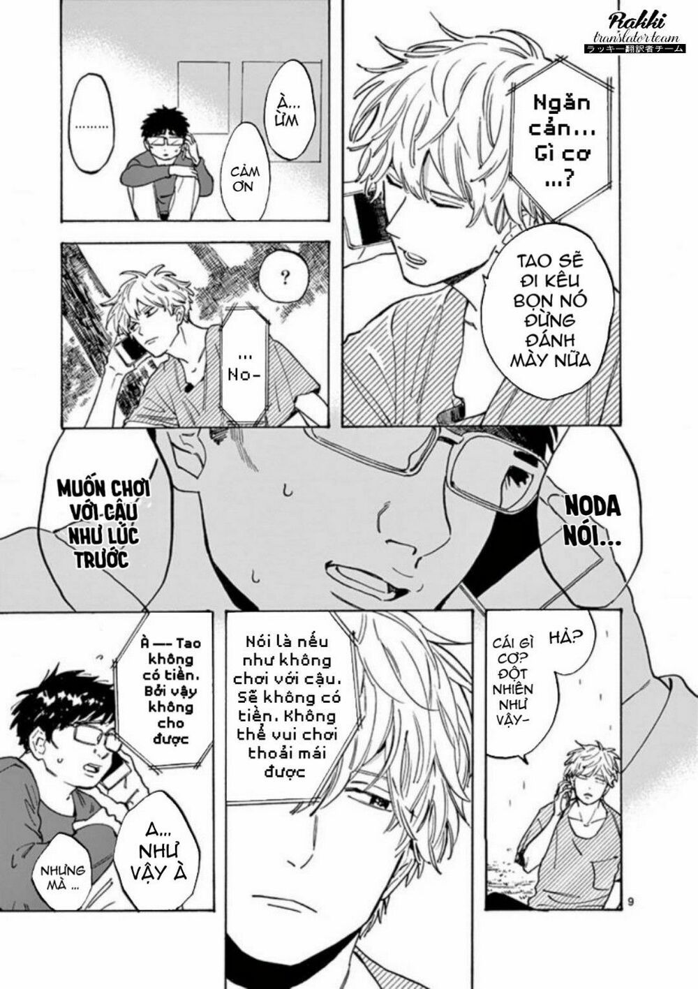 promise cinderella chapter 22 10