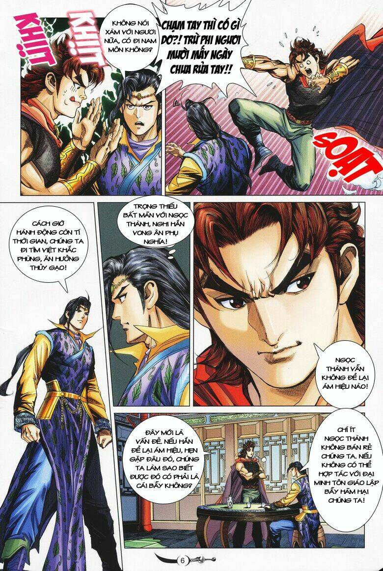 đại đường song long truyện chapter 153 6