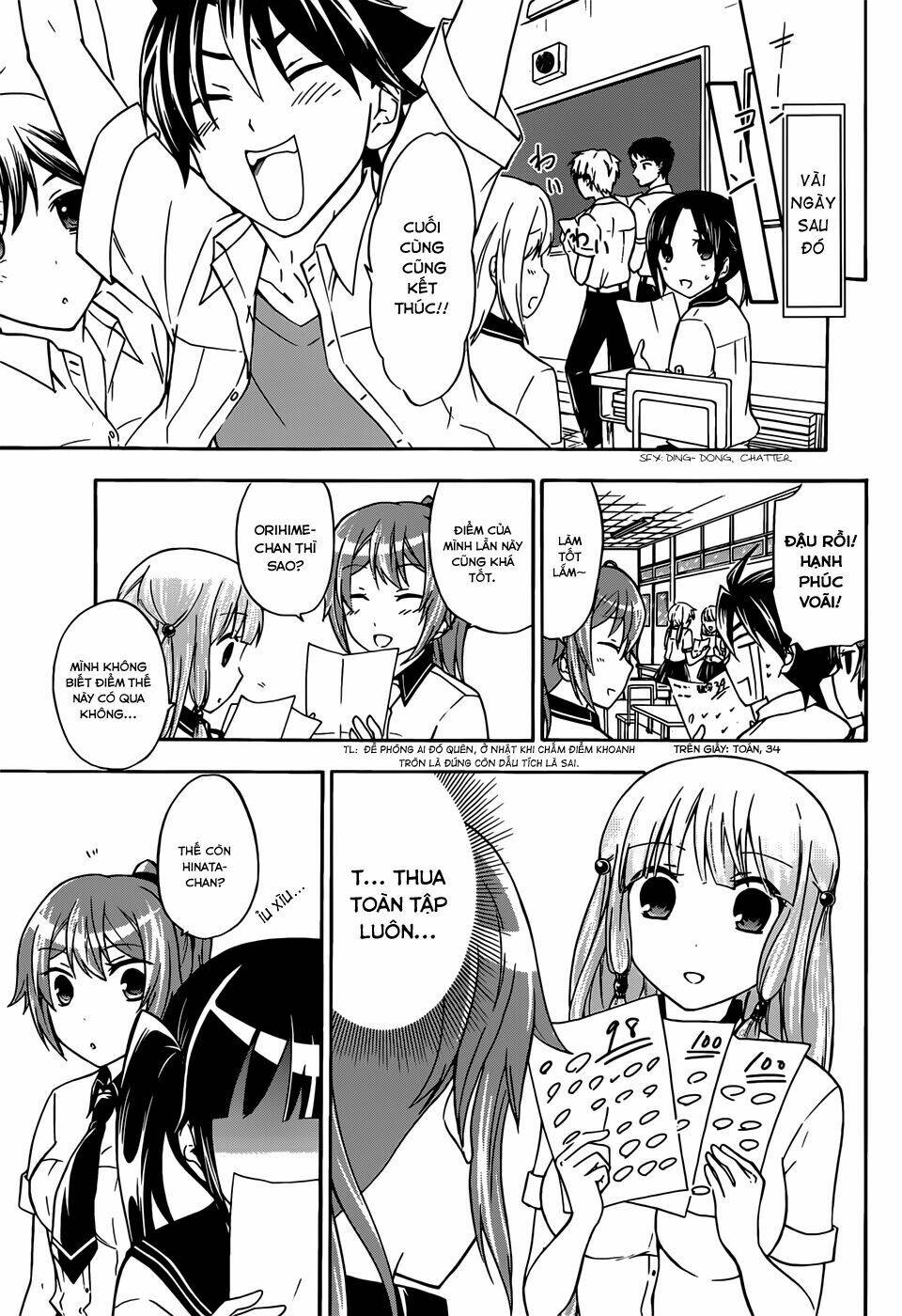 maga-tsuki chapter 32 5