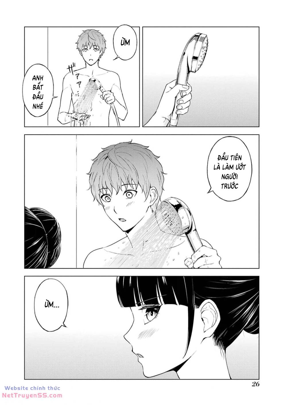 ore no genjitsu wa renai game?? ka to omottara inochigake no game datta chapter 69 27