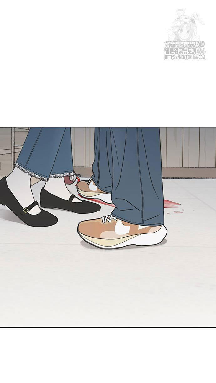 Thanh Xuân Đáng Yêu chapter 26.1 10