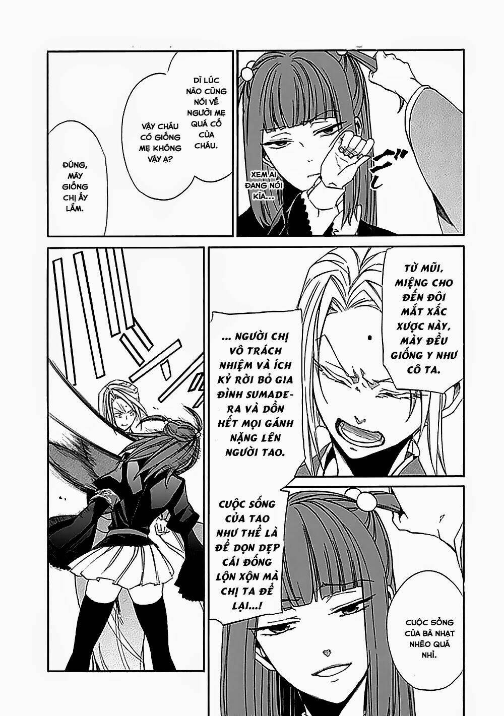 umineko no naku koro ni episode 4: alliance of the golden witch chapter 23 24