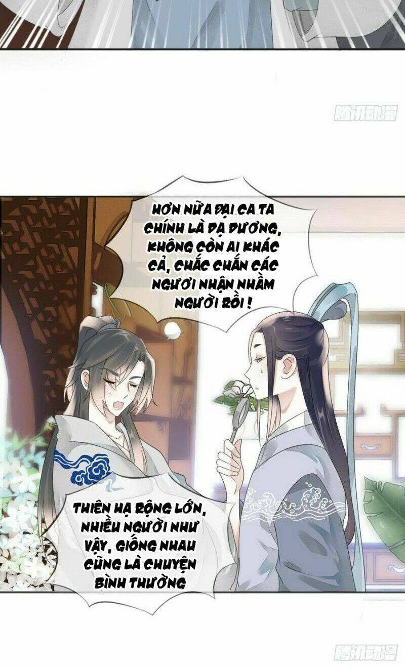 điền viên mật sủng: cô vợ nóng bỏng chapter 83 35