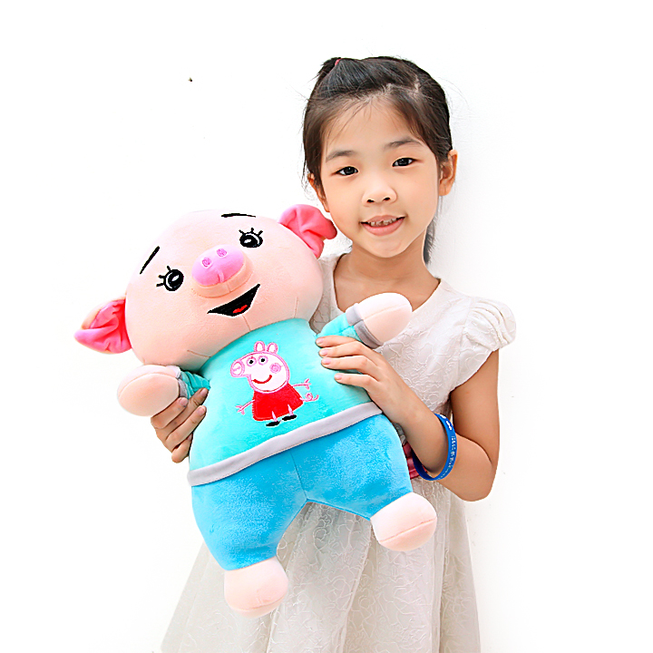 Gấu bông heo cười nhỏ size 40cm