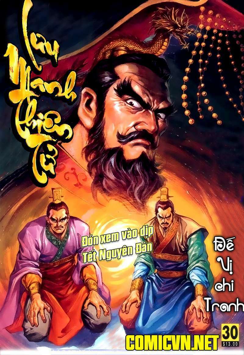 thiên tử truyền kỳ 8 - thương thiên bá hoàng chapter 30 32