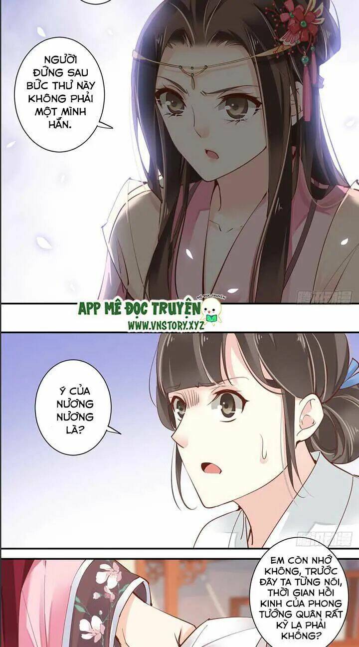 hoàng hậu ương bướng chapter 76 3