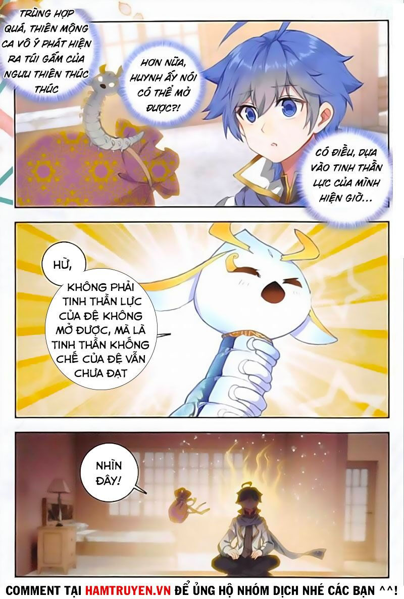 tuyệt thế đường môn - đấu la đại lục 2 chapter 251 2