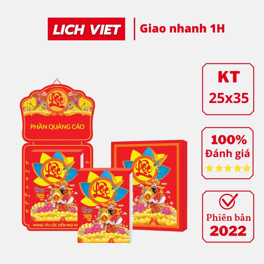 Lịch 2022 Đại Việt Á Bloc Cực Đại Bốn Mùa Yêu Thương KT 25x35