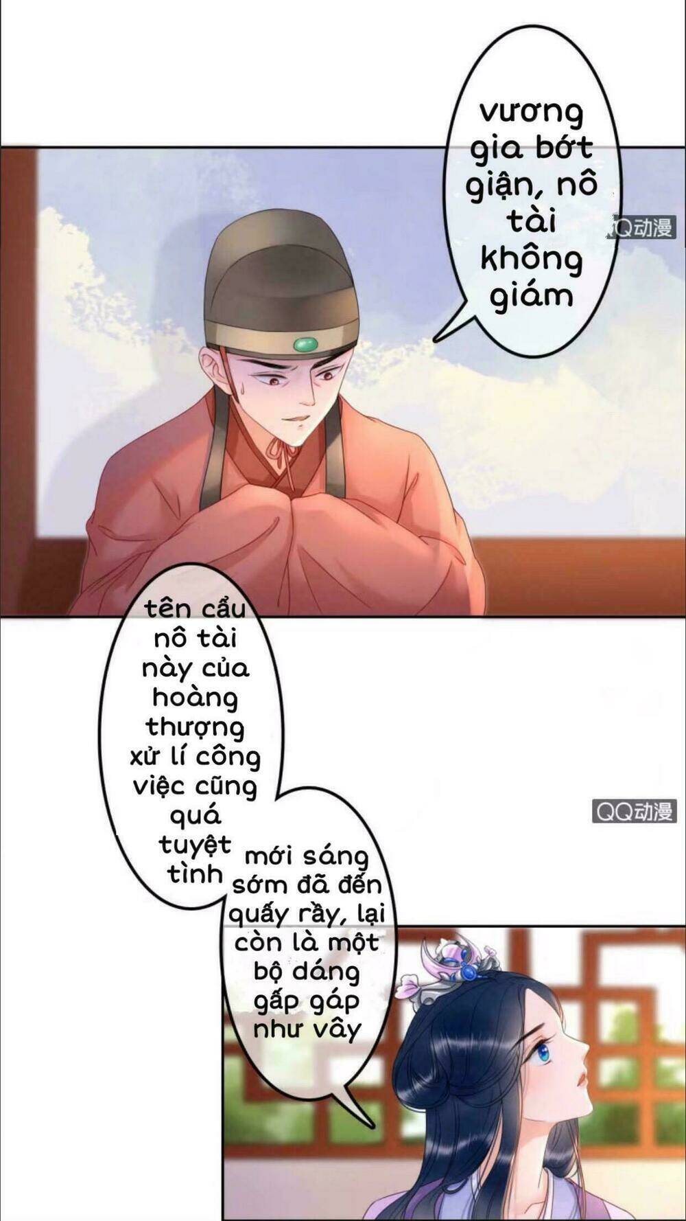 sủng phi của vương chapter 32 2