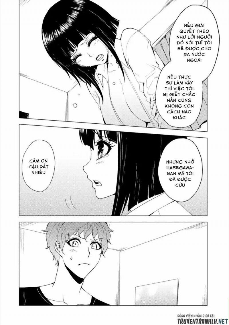 ore no genjitsu wa renai game?? ka to omottara inochigake no game datta chapter 26.2 10