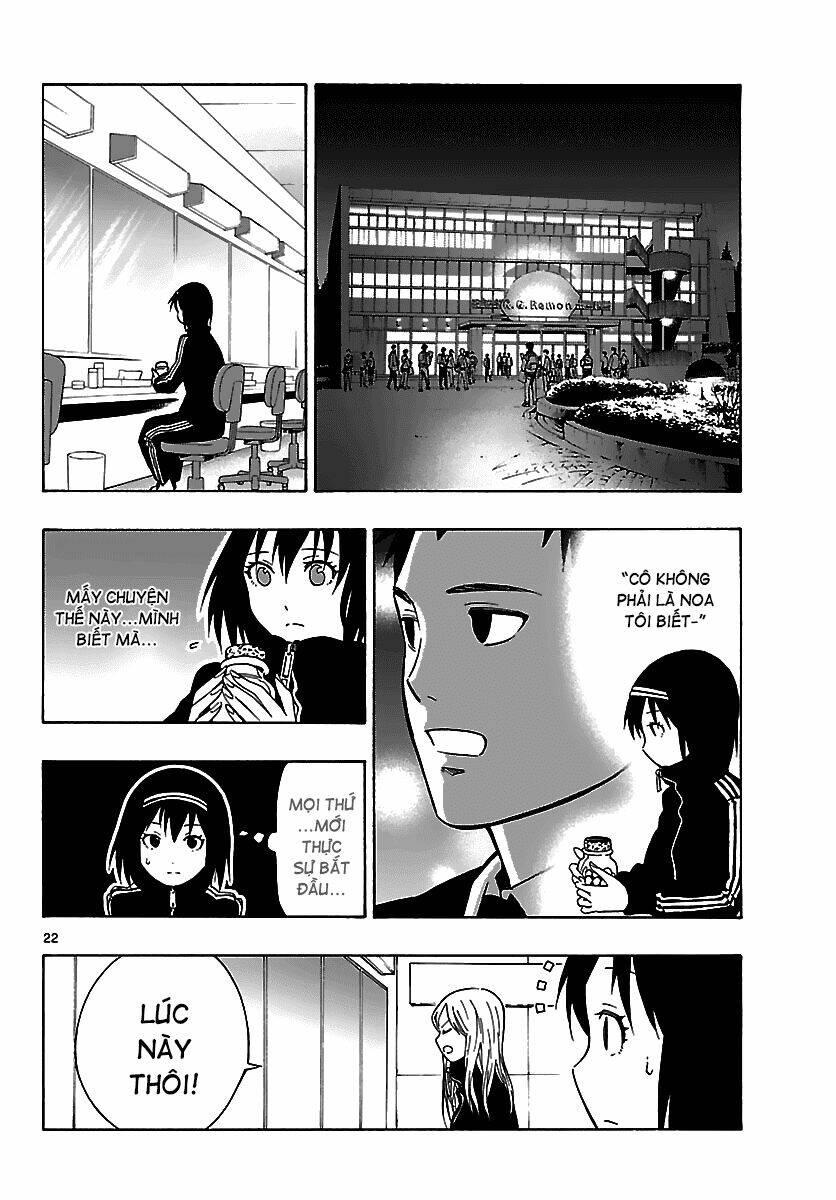 maho gyoshonin roma chapter 12 24
