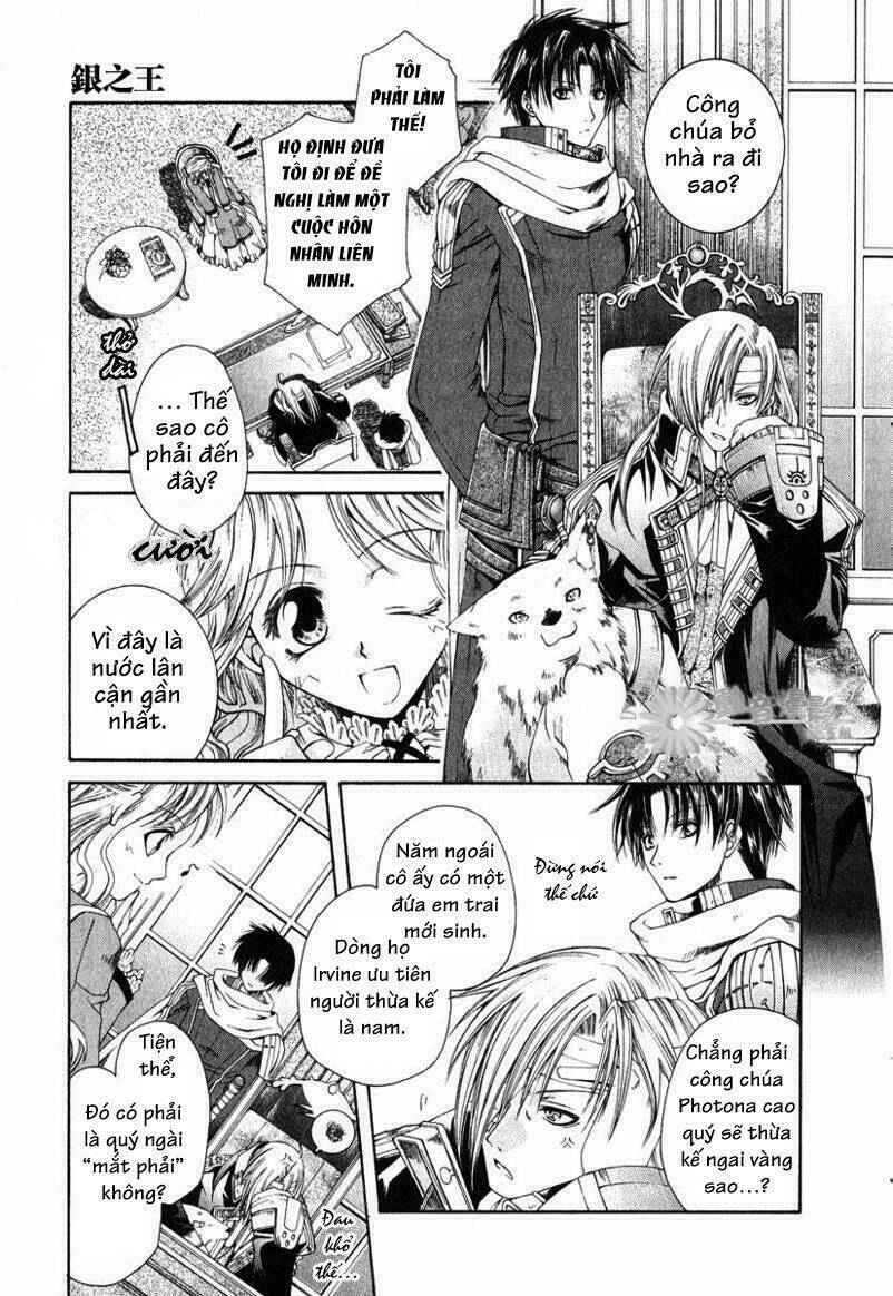 shirogane no ou chapter 2 7