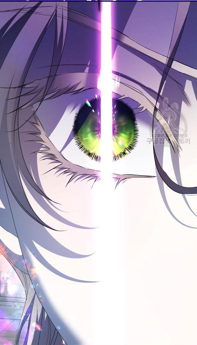 tôi muốn trở thành cô ấy dù chỉ là một ngày chapter 176.2 78