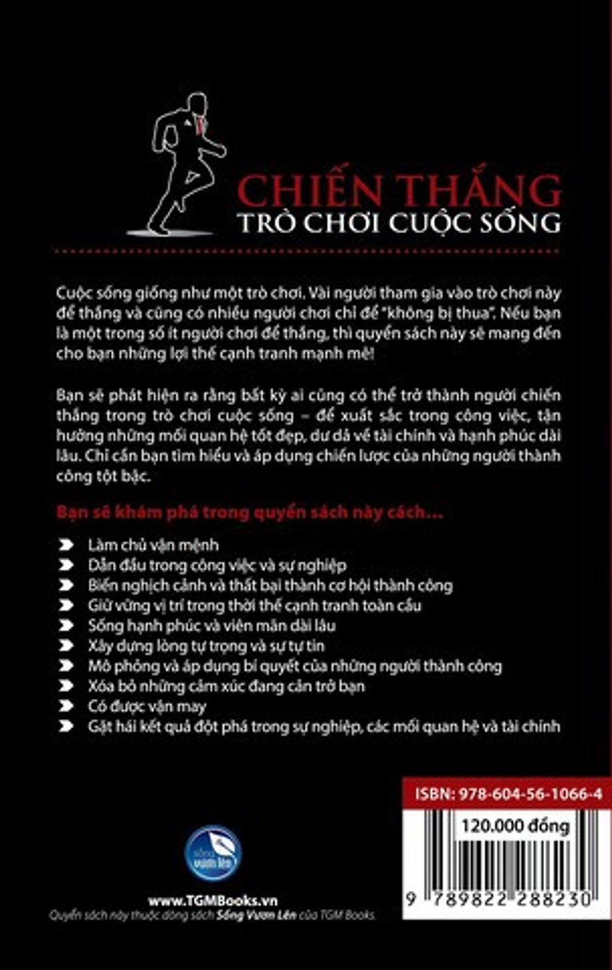 Quà Tặng Sách Nói: Chiến Thắng Trò Chơi Cuộc Sống - Kèm Dịch Vụ Sinh Trắc Vân Tay – Phân Tích Tính Cách Hành Vi Cơ Bản