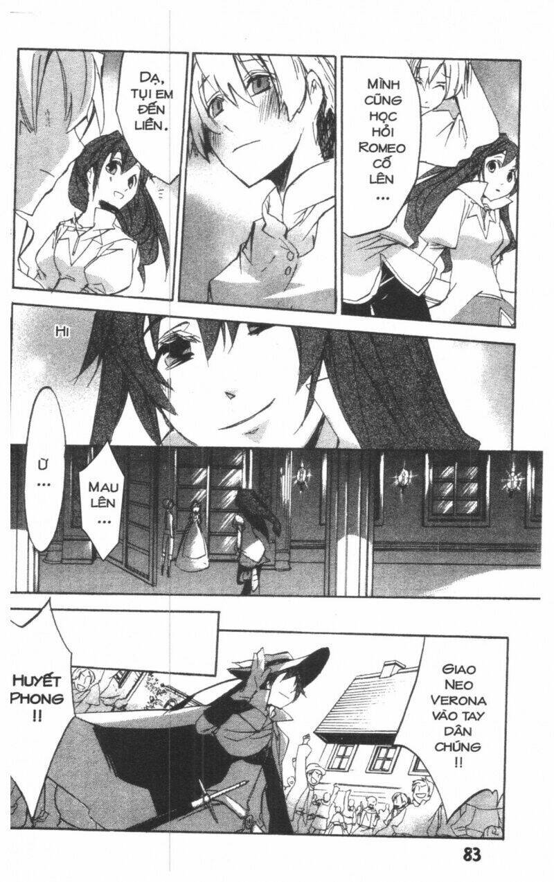 romeo and juliet chapter 2 83