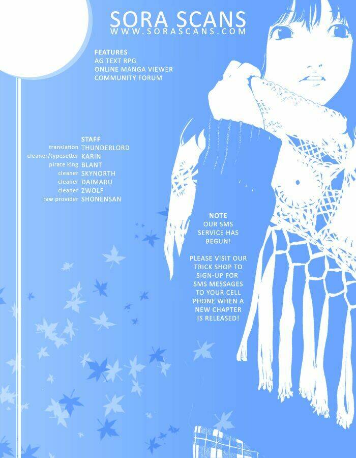 air gear chapter 218 21