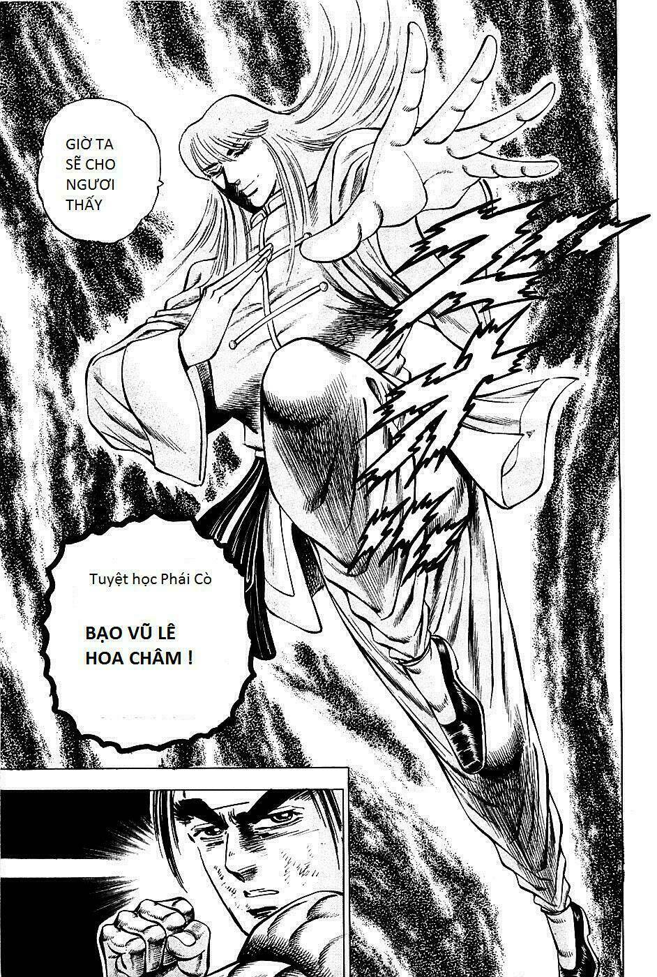 akakatsuki!! otokojuku - seinen yo, taishi wo idake chapter 78 5