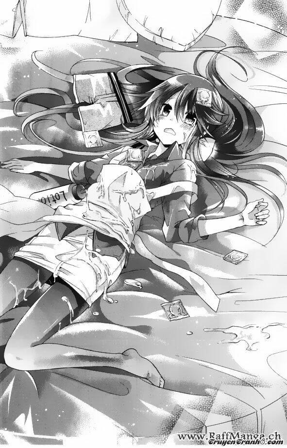 watanuki-san ni wa boku ga tarinai chapter 1 42