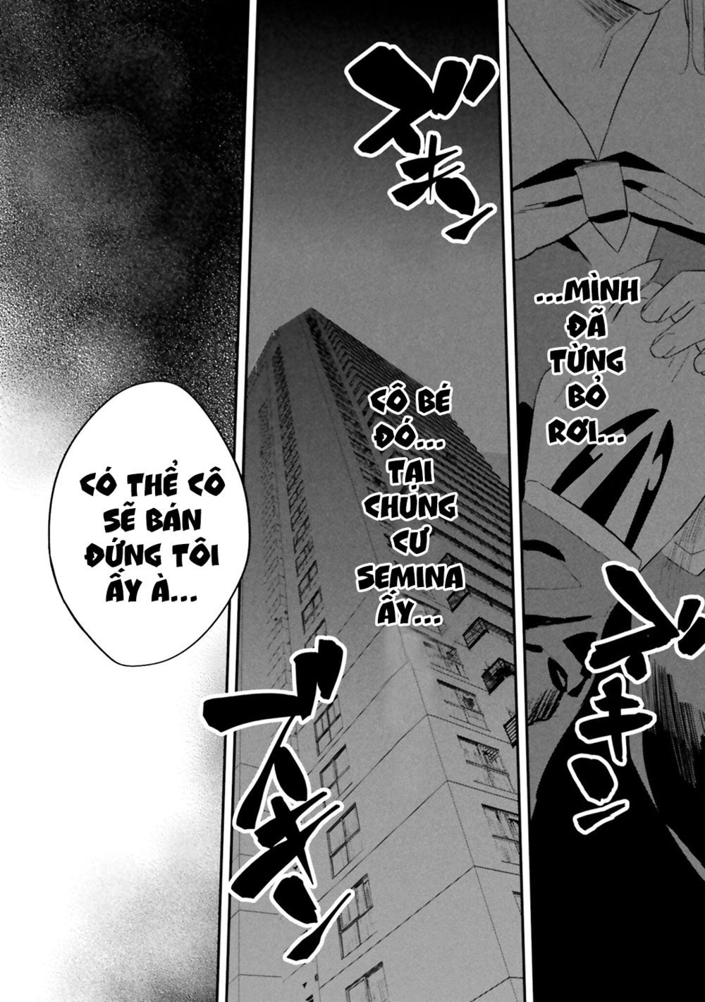 fate/strange fake chapter 28 8