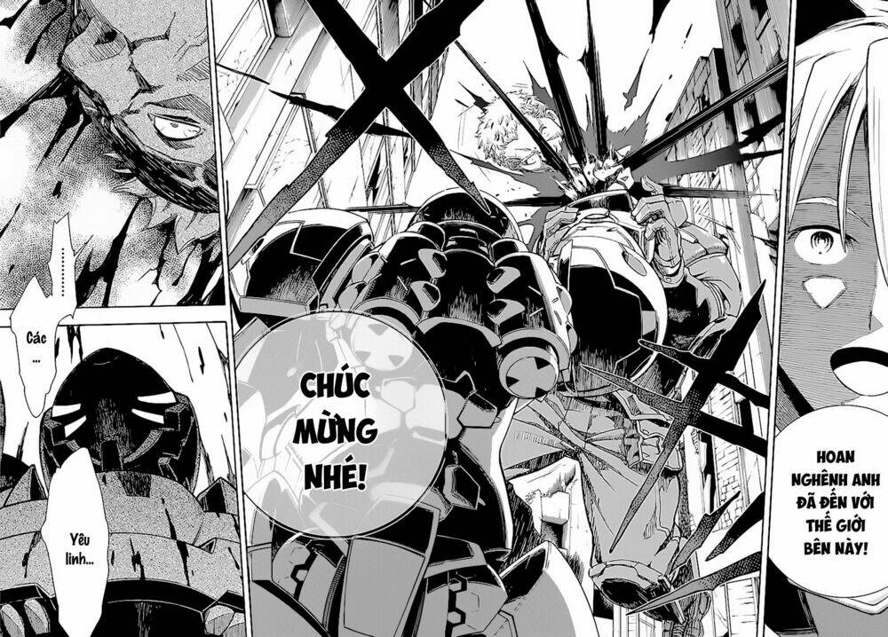 border world -hekiraku no tao chapter 1 31