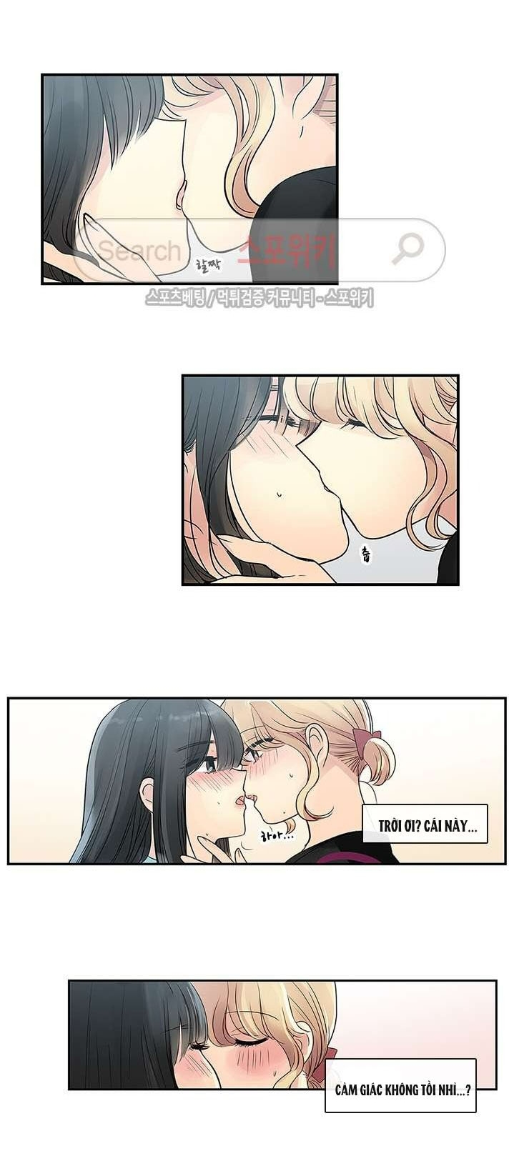 [18+] nàng hoa chapter 14.2 5