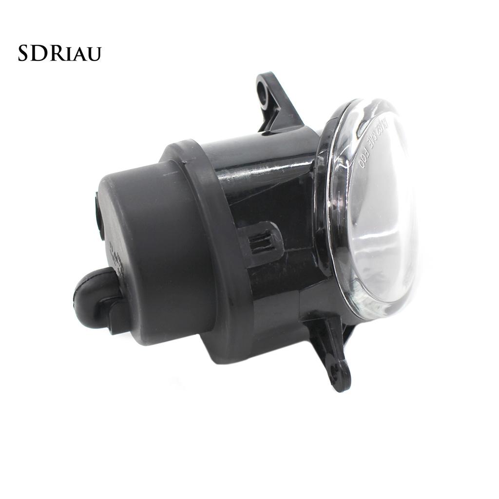 Đèn Sương Mù Siêu Sáng Chống Nước Xqcdx 4b0 941 699 C Cho Audi A6 C5 2002-2005