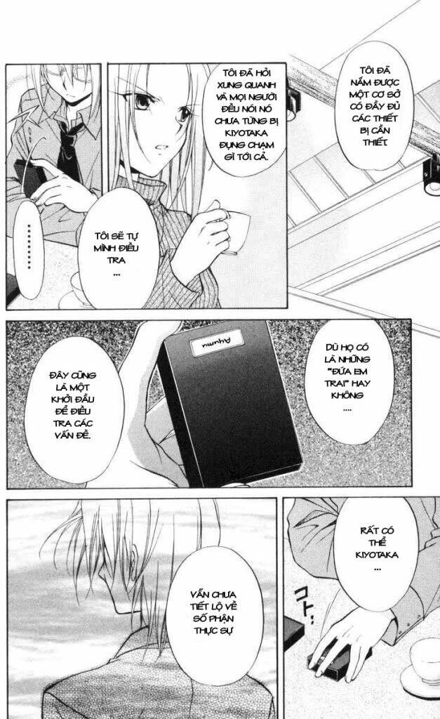 spiral: suiri no kizuna chapter 65 15