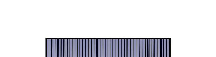 tôi sẽ cố gắng bảo vệ em gái chapter 28.1 510