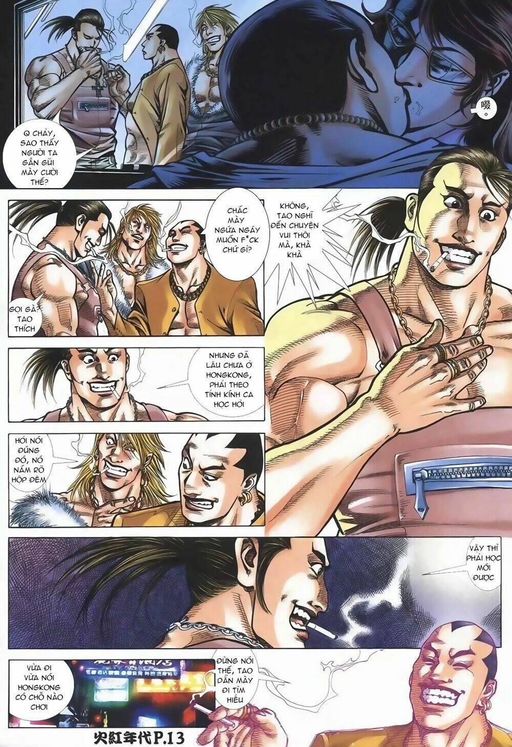 hỏa hồng niên đại hắc cốt đường chapter 109 11