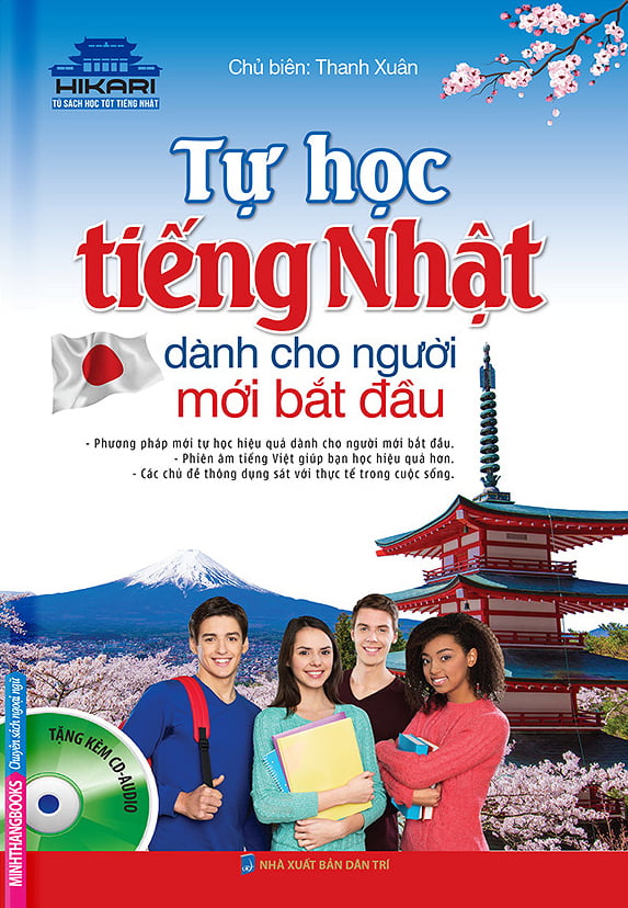 Tự học tiếng Nhật dành cho người mới bắt đầu